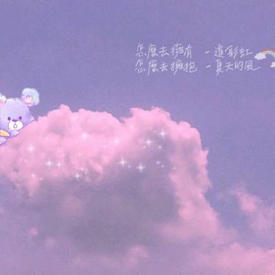 vtuber模拟器游戏下载